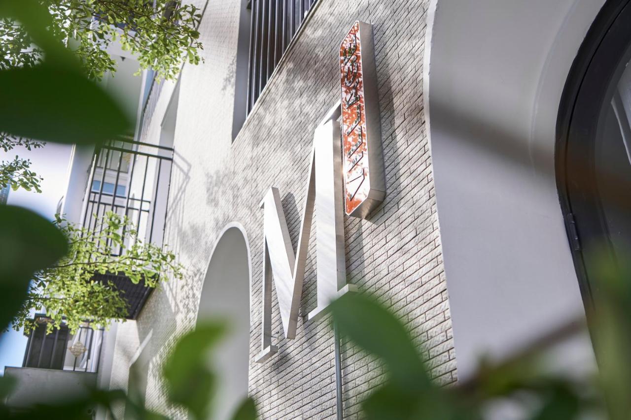 M Village Living Tran Nao مدينة هوشي منه المظهر الخارجي الصورة